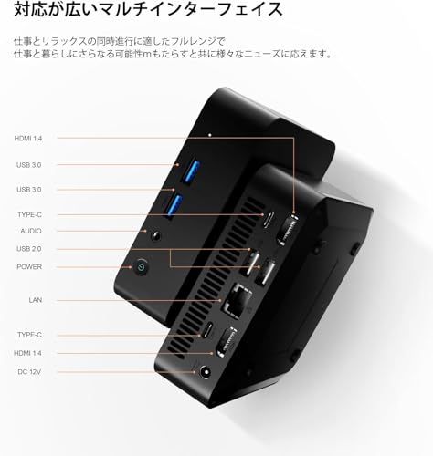 ミニPC N3150 miniPC 高速 DDR3 8GB+256GB 4コア/4スレッド 最大2.08GHz 静音性 VESA対応 有線LANポート付き 静音性 小型デスクトップ ミニパソコン★m 1525ee8e