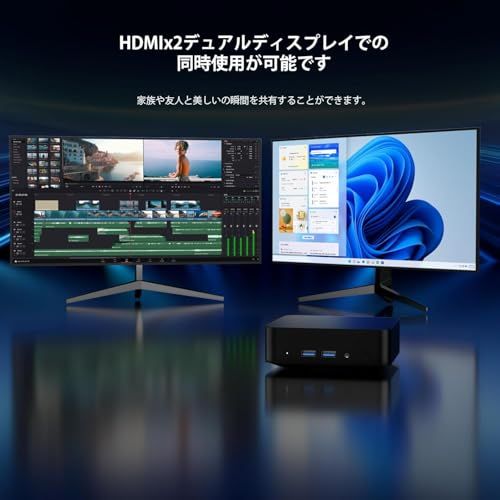 ミニPC N3150 miniPC 高速 DDR3 8GB+256GB 4コア/4スレッド 最大2.08GHz 静音性 VESA対応 有線LANポート付き 静音性 小型デスクトップ ミニパソコン★m 1525ee8e