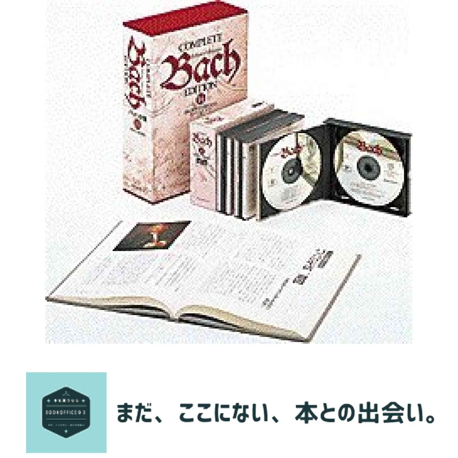 バッハ全集 (第4巻)　教会カンタータ4 クラウス・ホーフマン? マルティン・ゲック? 小林 義武? ダニエル・R・メラメド; 樋口 隆…