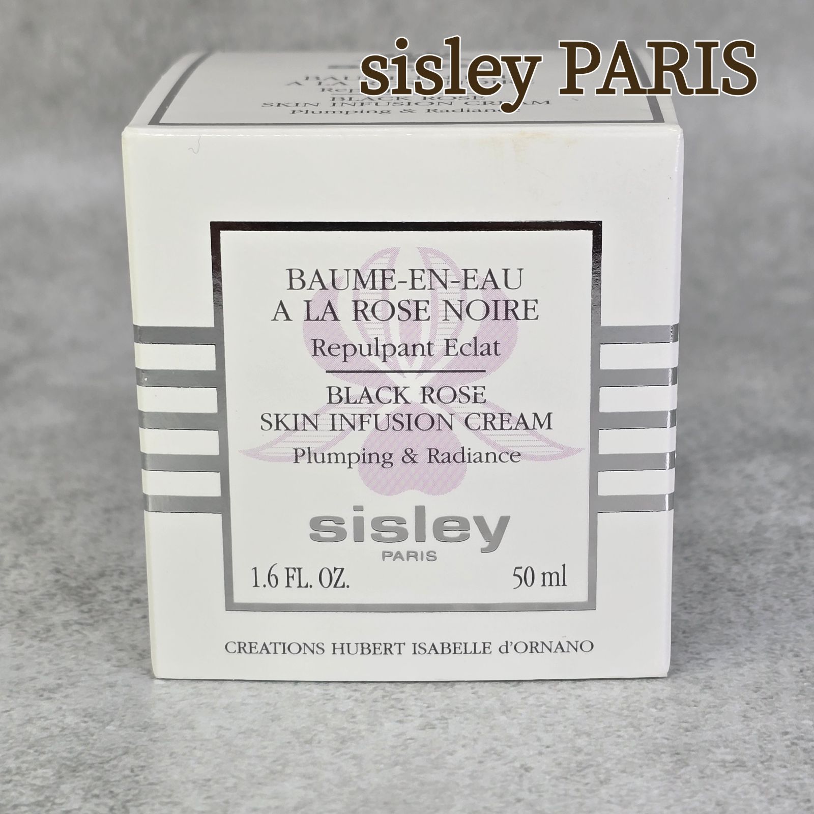 ✨【未使用品・高級】✨Sisley シスレー ブラックローズ スキン クリーム 50ml エイジングケア 保湿クリーム✨