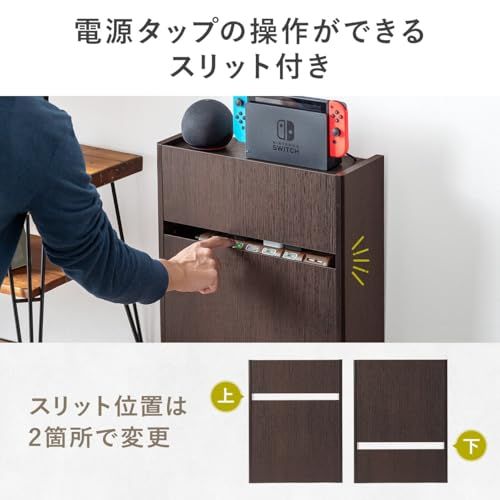 サンワダイレクト ケーブルボックス ルーター 収納 幅40cm 高さ52.4cm 木製 扉付き 2段 Wi-Fi 配線隠し 収納 モデム コンセント隠し ダークブラウン 200-CB061DBRMts サンワダイレクト ケーブルボックス ルーター 収納 幅40cm 高さ52.4cm 木製 扉付き 2段 Wi-Fi 配線隠し 収納 モデム コンセント隠し ダークブラウン 200-CB061DBRMts