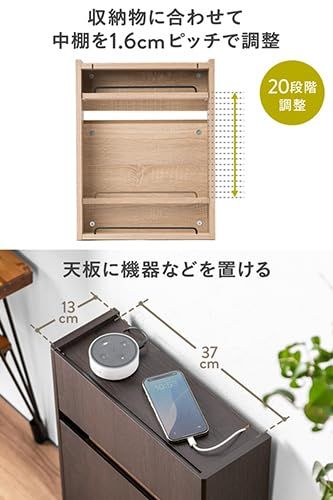 サンワダイレクト ケーブルボックス ルーター 収納 幅40cm 高さ52.4cm 木製 扉付き 2段 Wi-Fi 配線隠し 収納 モデム コンセント隠し ダークブラウン 200-CB061DBRMts サンワダイレクト ケーブルボックス ルーター 収納 幅40cm 高さ52.4cm 木製 扉付き 2段 Wi-Fi 配線隠し 収納 モデム コンセント隠し ダークブラウン 200-CB061DBRMts