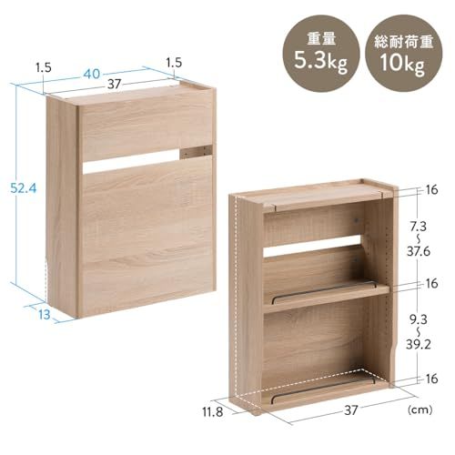 サンワダイレクト ケーブルボックス ルーター 収納 幅40cm 高さ52.4cm 木製 扉付き 2段 Wi-Fi 配線隠し 収納 モデム コンセント隠し ダークブラウン 200-CB061DBRMts サンワダイレクト ケーブルボックス ルーター 収納 幅40cm 高さ52.4cm 木製 扉付き 2段 Wi-Fi 配線隠し 収納 モデム コンセント隠し ダークブラウン 200-CB061DBRMts