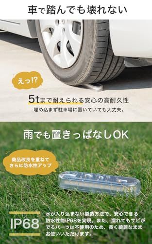 HAPPYJOINT エクレア ソーラーライト 屋外 防水 4個 IP68 庭 ガーデンライト 屋外 ソーラー 明るい 駐車場 玄関 置き型 暖色ts