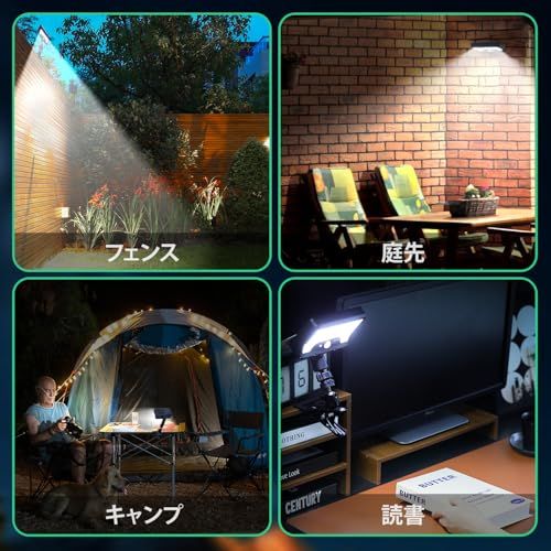 ソーラーライト 屋外 人感センサーライト IP65防水 鉄製クリップ 縦横両用 ソーラー充電 USB充電 人感/明暗センサー 自動点灯 3つ点灯モード 360度調整 1800mAhバッテリー フェンス 玄関 駐車場 庭 キャンプ用 (2)ts