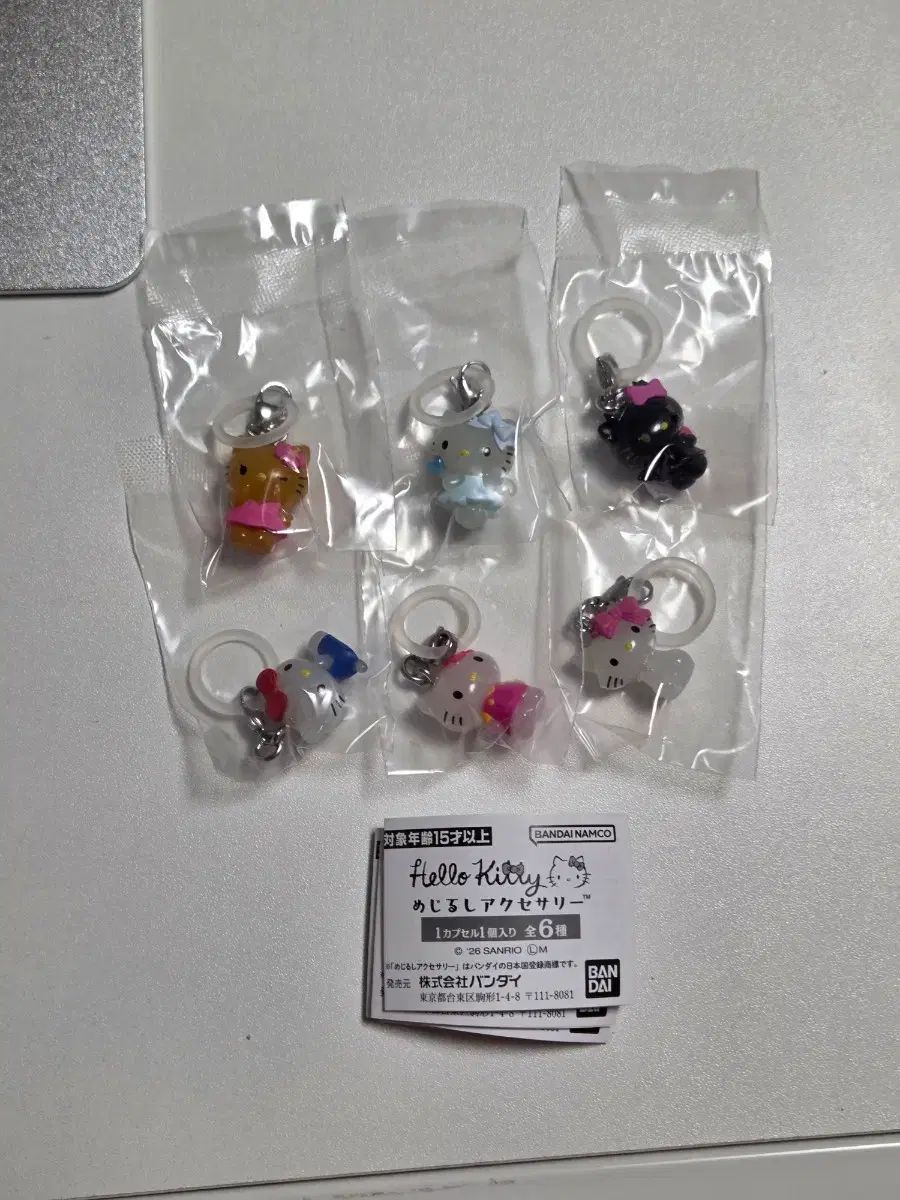 (未開封/6種フルセット まとめ売り) ハローキティ めじるし アクセサリー ガチャ