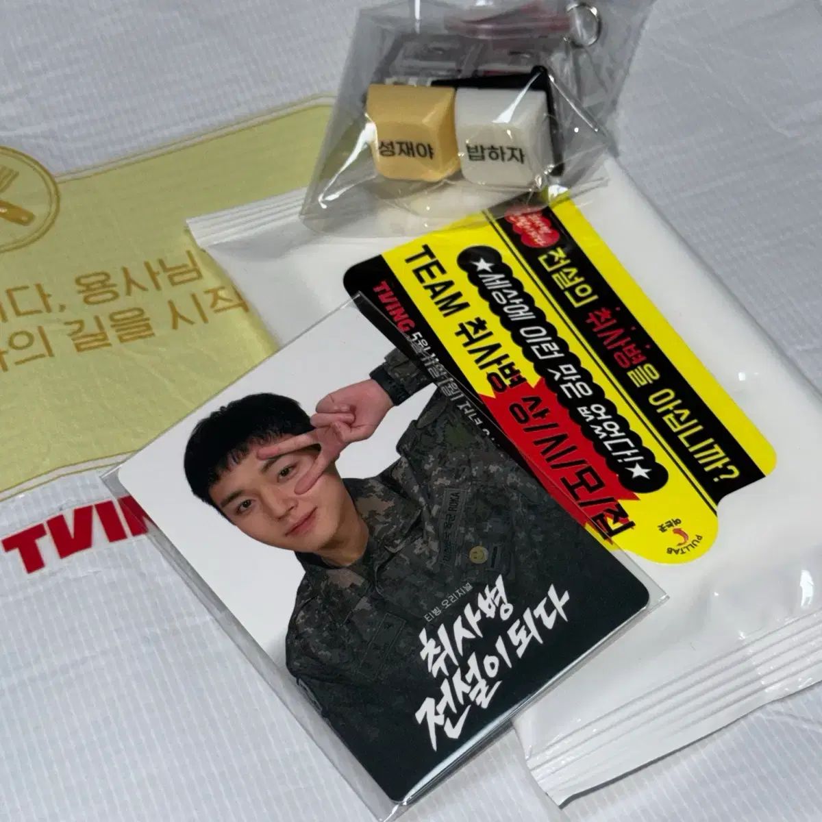 料理兵の伝説になる パク・ジフン(PARK JIHOON) ユク・ソンジェ(YOOK SUNGJAE) トレカ キーキャップ サスペブース グッズ