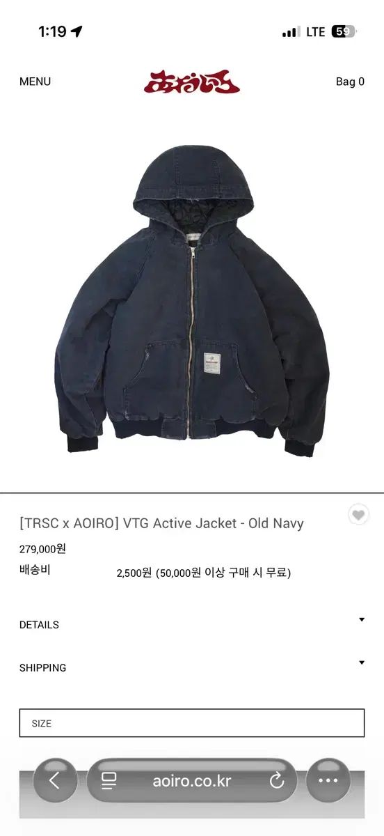 1 葵色 TRSC ヴィンテージ アクティブ ジャケット オールド ネイビー VTG