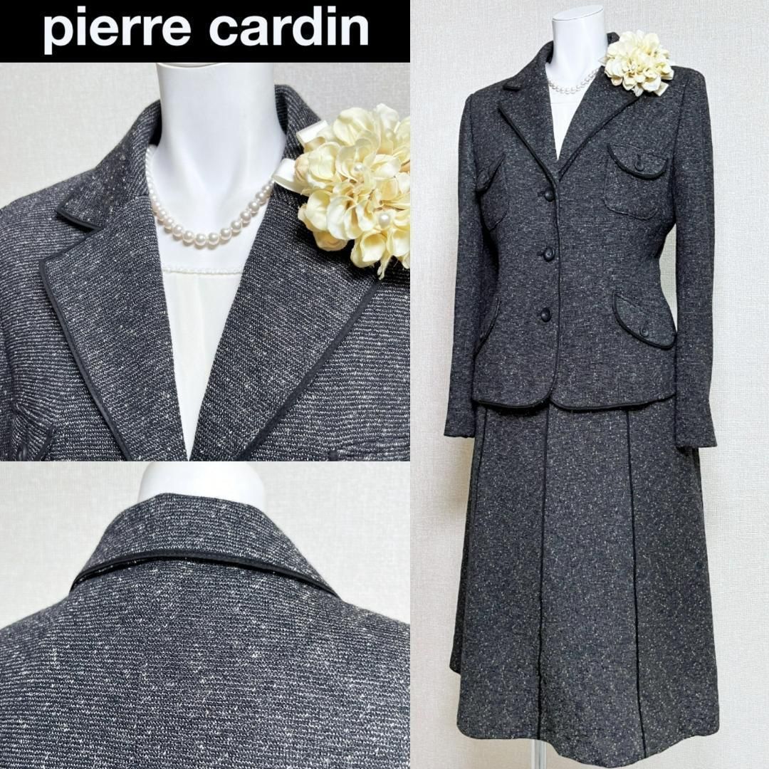 ♪当日発送可能【美品】ピエールカルダン　 温かな霜降りニット　 セレモニー