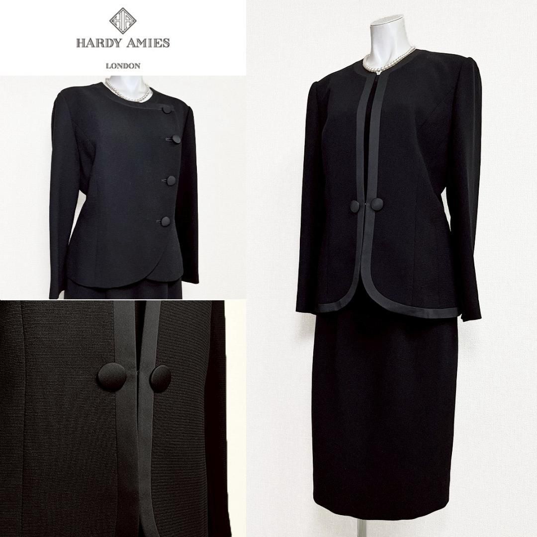 ?当日発送可能【美品】ハーディエイミス　最高級礼服　9号　3点　英国王室御用達
