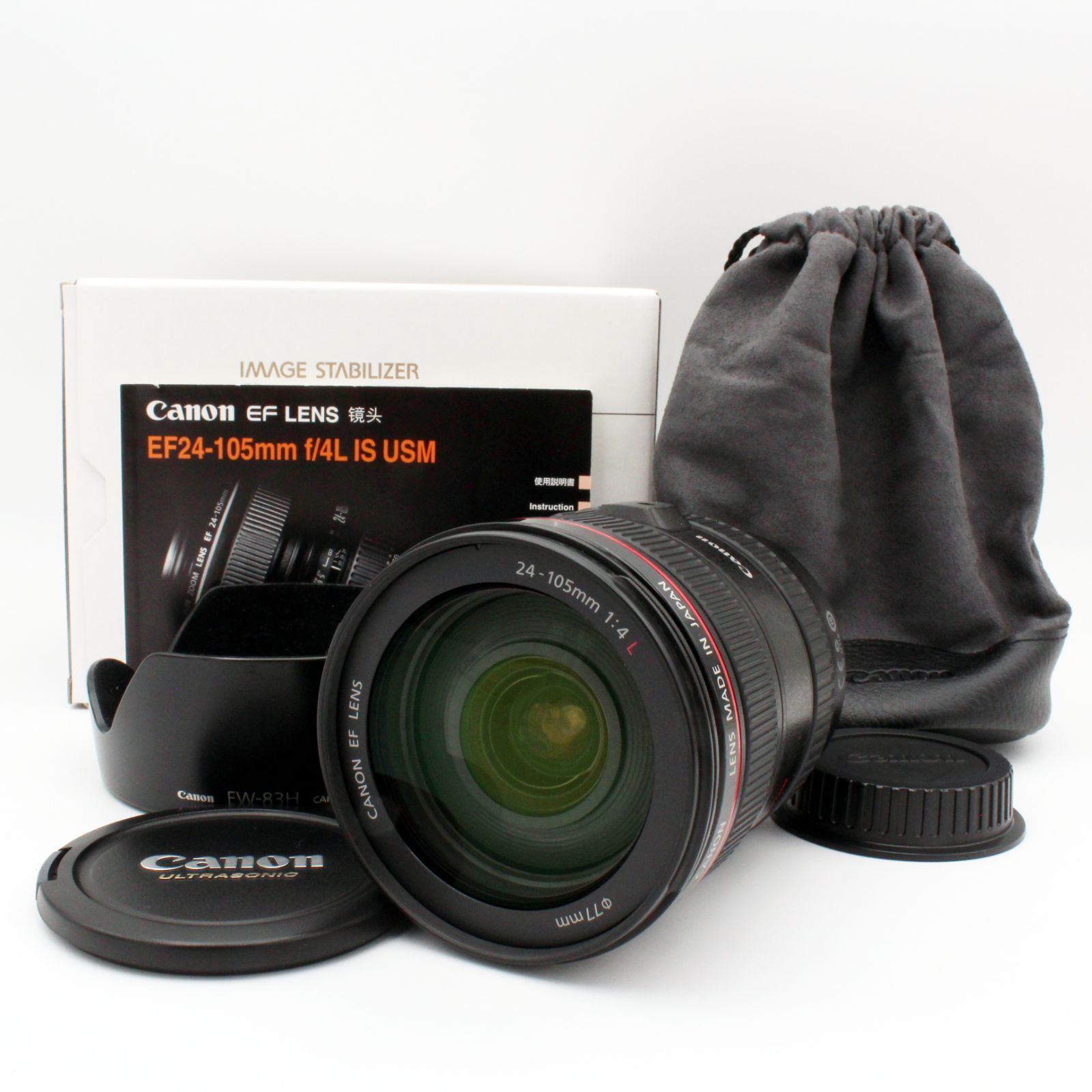 【新品級】CANON EF 24-105mm F4L IS USM#9923