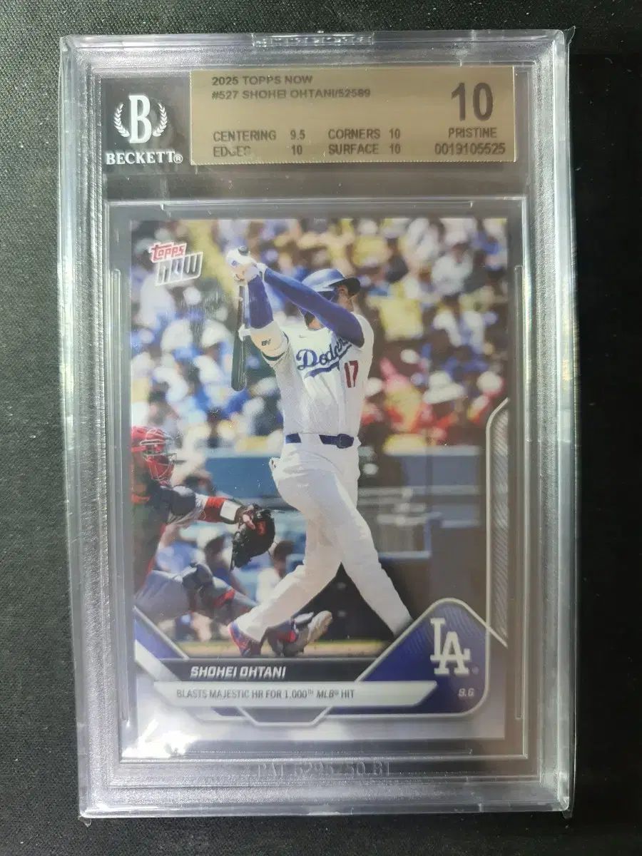 2025 トップスナウ 大谷 BGS10
