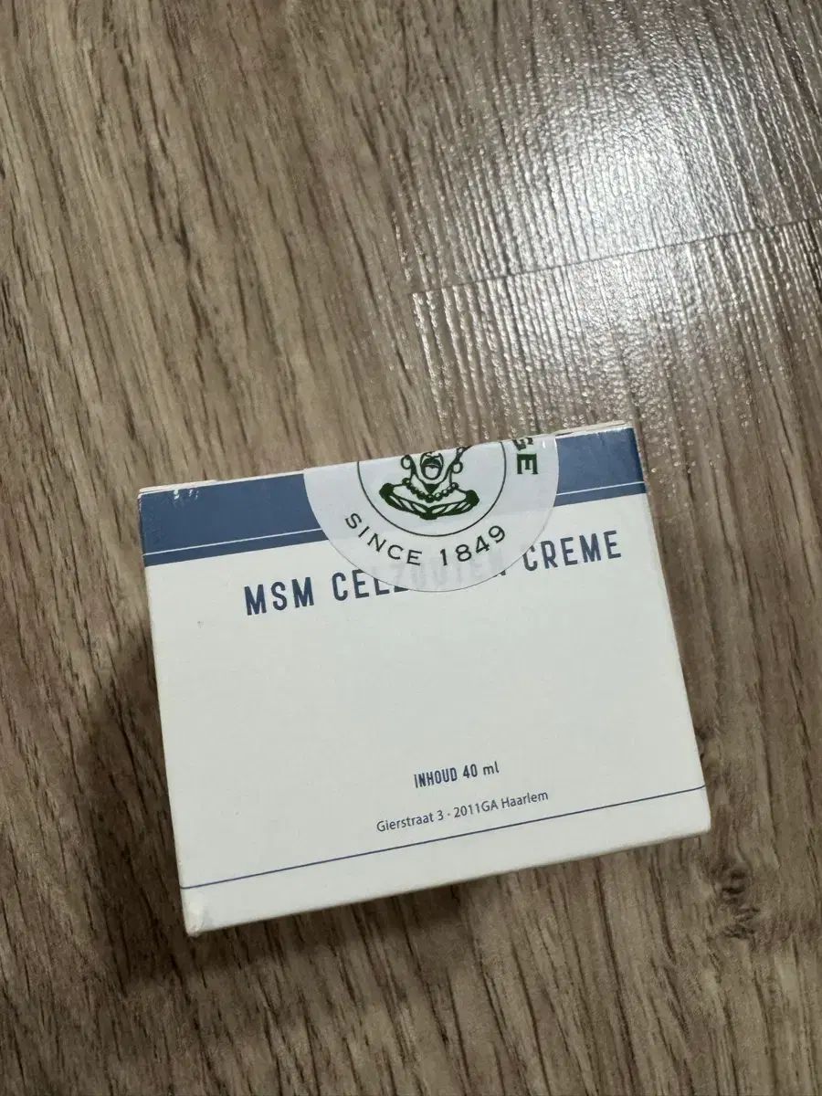 未開封)バンデルピゲ MSM硫黄ソルトクリーム 40ml