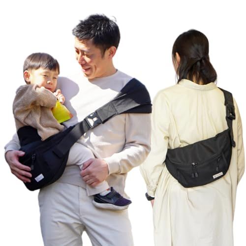 DDiccho【保育士が作った】Hug育バッグ ショルダーバッグ型抱っこサポート, 耐荷重30kg, 大容量ポケット付pms f010e0d2