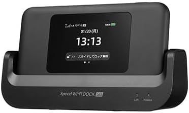 【新品】Speed Wi-Fi DOCK 5G 01 ブラック CPS01SKU 274f9754
