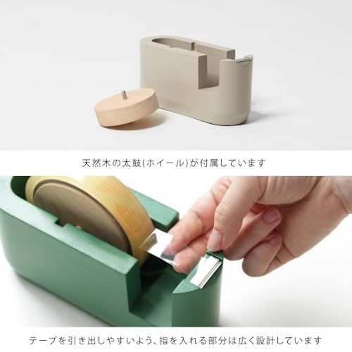 ideaco (イデアコ) テープカッター台 ベージュ tape cutter (テープカッター) onewb 2bfb34f5