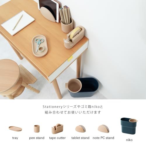 ideaco (イデアコ) テープカッター台 ベージュ tape cutter (テープカッター) onewb 2bfb34f5