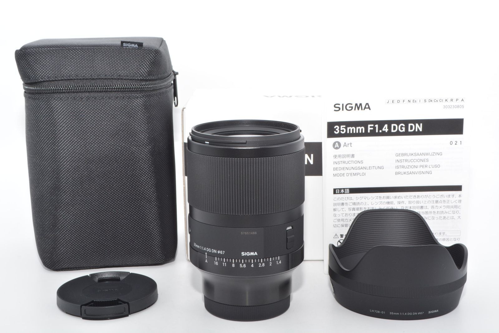【特上品】 SIGMA シグマ Art レンズ 35mm F1.4 DG DN Sony Eマウント用　#7198