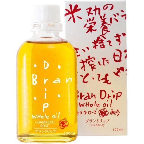ブランドリップ 100ml