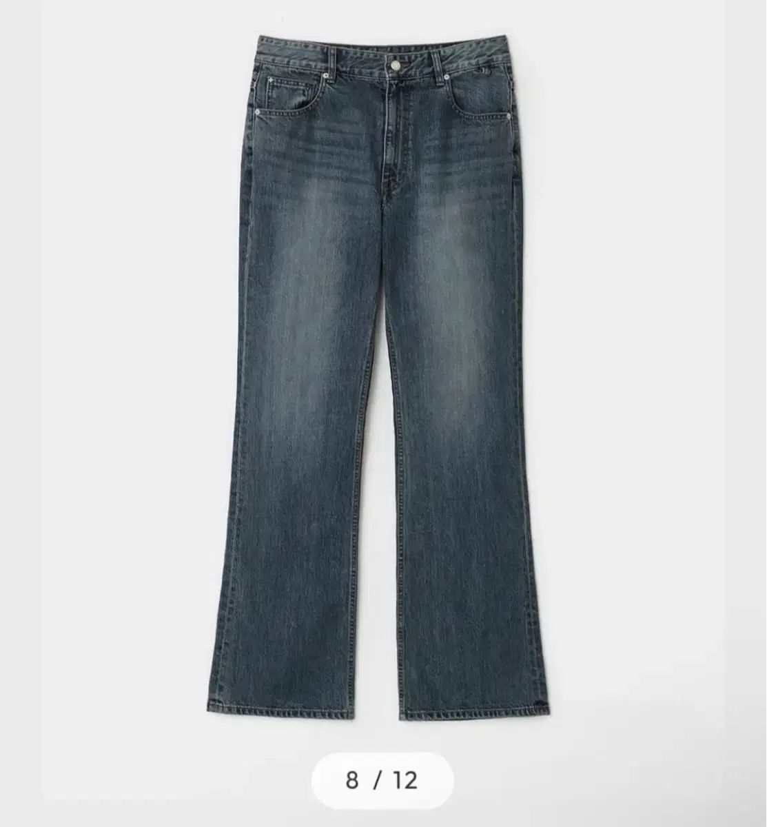 ベルリエ トゥルーフレア ウォッシュド Indigo