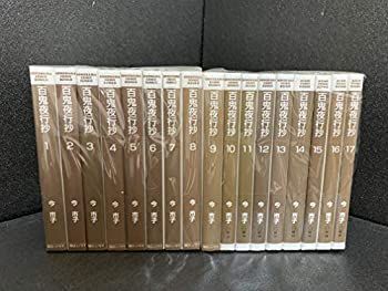 本 自然と超自然 ロマン主義理念の形成 M.H.エイブラムズ