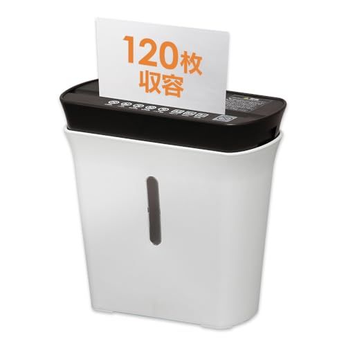 アイリスオーヤマ 家庭用 シュレッダー マイクロクロスカット 細断枚数3枚 ホチキス対応 連続使用3分 ダストボックス8.9L A4/120枚収容 コンパクト 小型 細密シュレッダー 家庭用 オフィス テレワーク 在宅P3GM ホワイトt