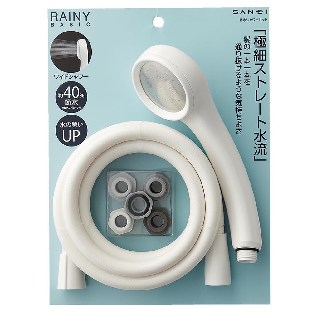 SANEI(サンエイ) シャワーセット レイニーベーシック 節水40% 極細水流 ステンレス板 ホース長さ1.6M PS300-CTA-MW2t