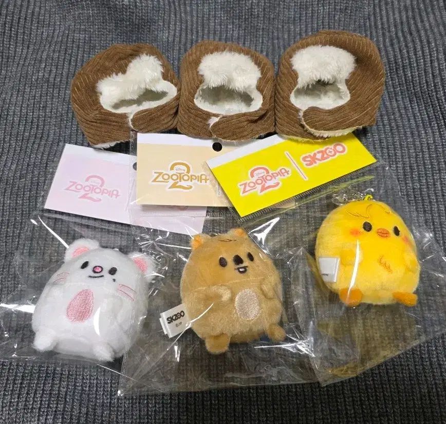 スキズ SKZOO トフィーコラボ ウー・プーさん ジニレット HAN QUOKKA FELIX ぬいぐるみ まとめ