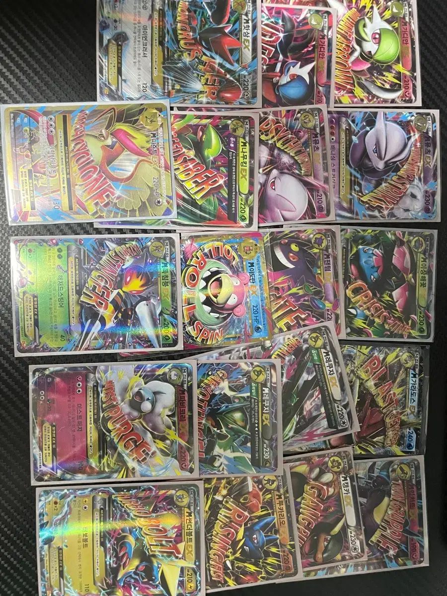 ポケットモンスターカード Mジーン EX まとめ売り