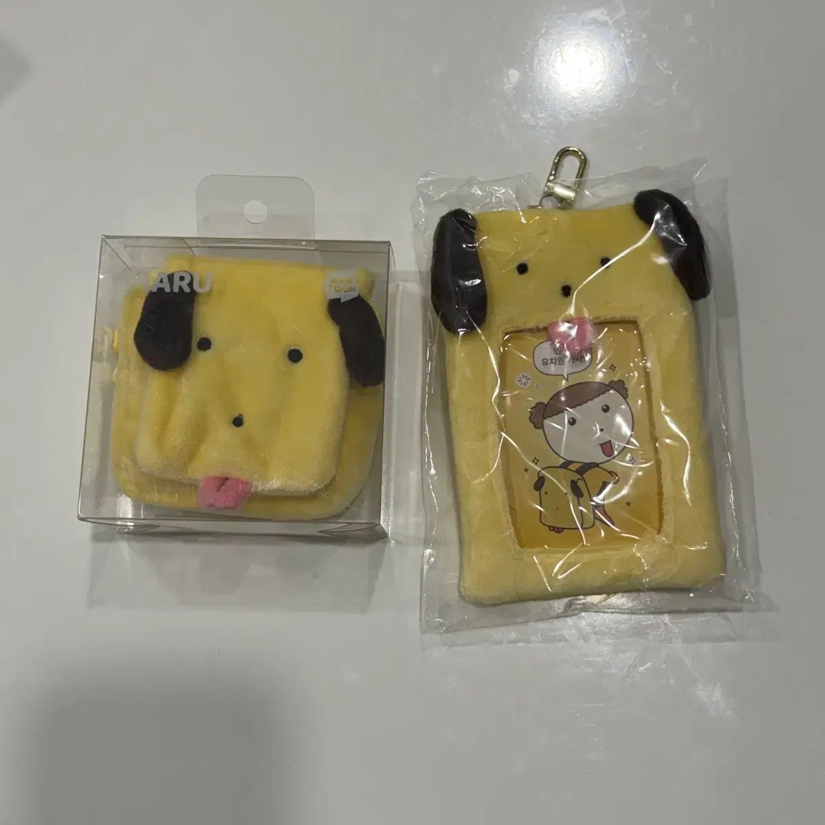 マルはワンちゃん 幼稚園 ポーチ キーホルダー トレカ ホルダー