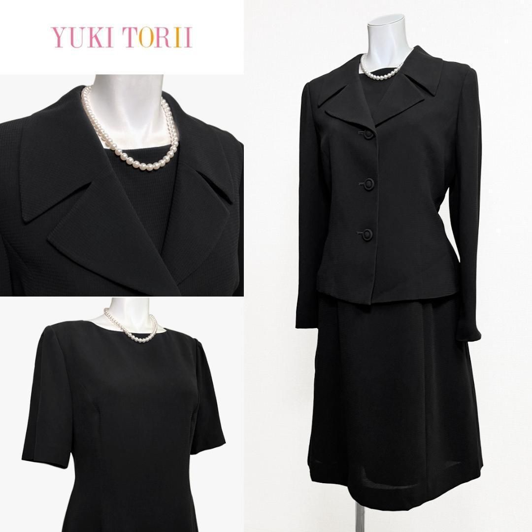 ○当日発送可能！ユキトリイ　高級礼服　9号　お顔まわりスッキリ