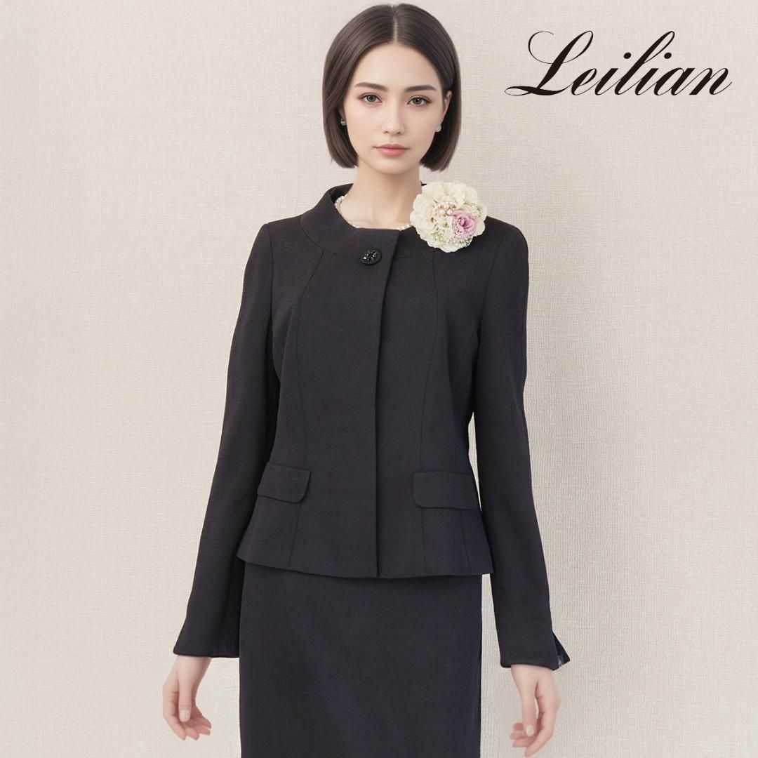 ◎当日発送可能【新品未使用】レリアン　高級礼服　７号　日本製　レーヨン