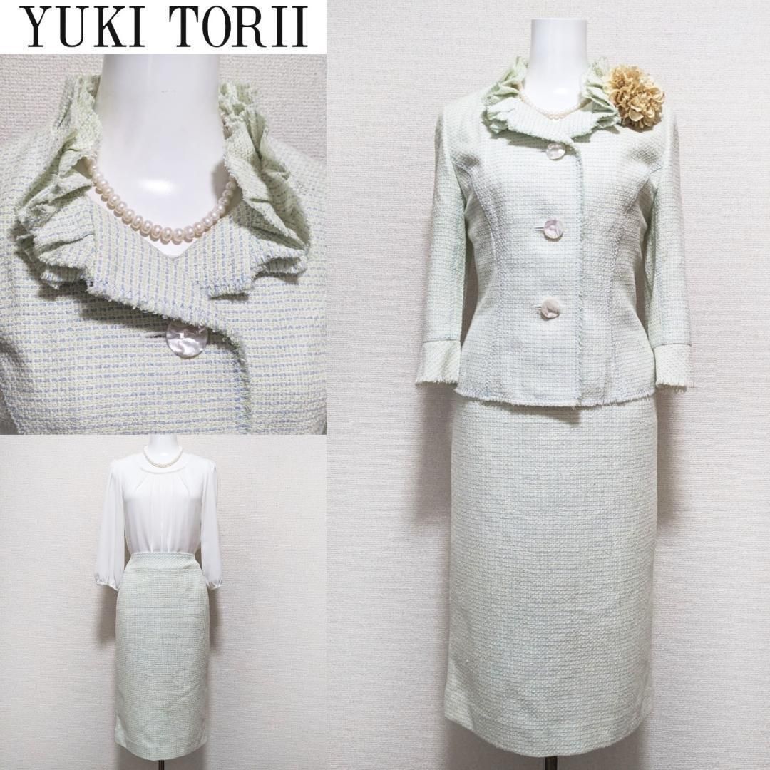 〇当日発送可能【美品】ユキトリイ　セレモニースーツ　日本製□