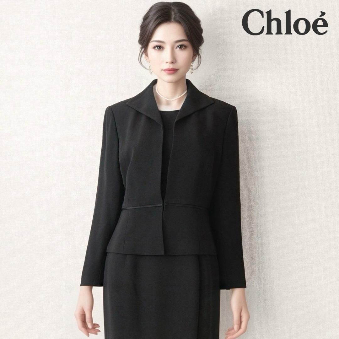 ◎当日発送可能【美品】クロエ　東京イギン　高級礼服　9号　トリアセテート混
