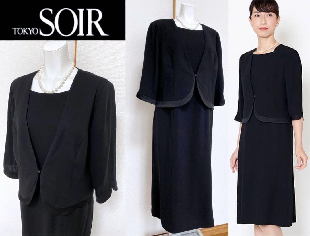 ◎当日発送可能【新品未使用】東京ソワール　高級喪服礼服　ワンピース∥□