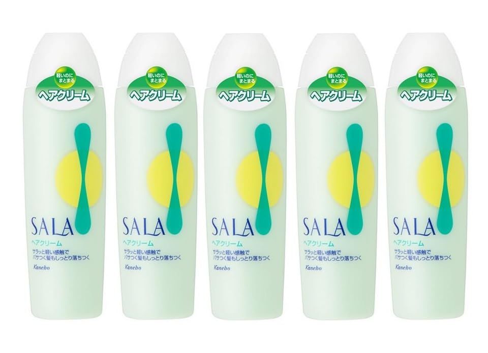 5点セット まとめ買い サラ(SALA) ヘアクリームＲ 165ml × 5本 セット サラ SALA Hair Cream 5個セット ※発送地域限定