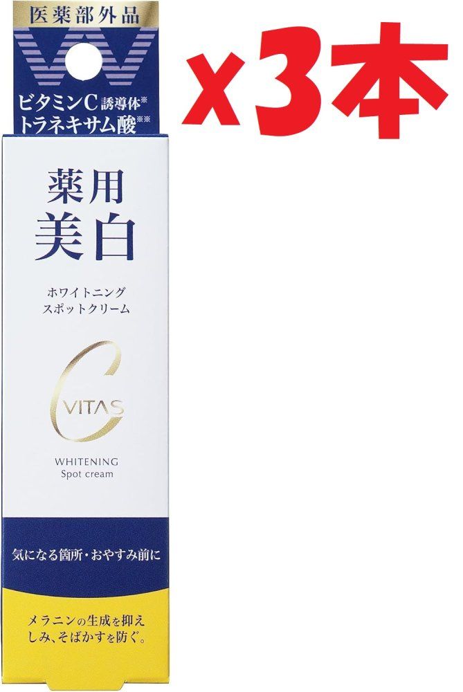 Dシャンプー＆トリートメント 300ml 4本×4本（8本）セット-激安の通販