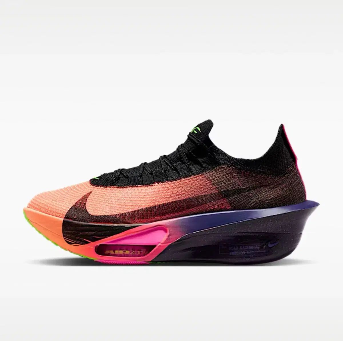 (新品) NIKE アルファフライ3 グラム 出品 (255)