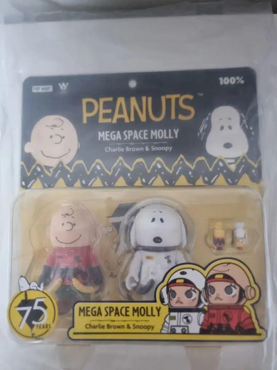 ポップマート メガスペース MOLLY チャーリーブラウン SNOOPY (正規品)