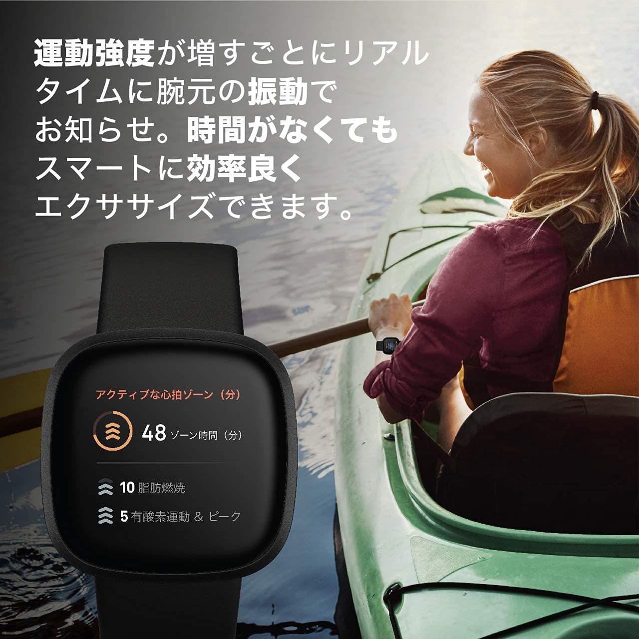Fitbit Versa3 Alexa搭載/GPS搭載 スマートウォッチ Black ブラック L/S サイズ [日本正規品] [ブラック]｜詳細画像