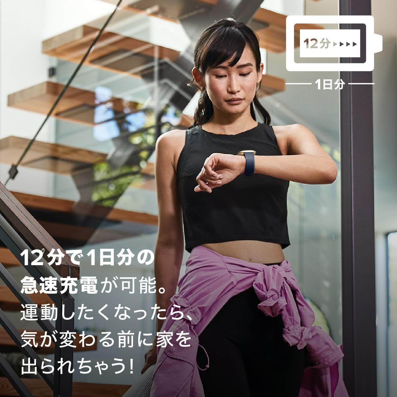 Fitbit Versa3 Alexa搭載/GPS搭載 スマートウォッチ Black ブラック L/S サイズ [日本正規品] [ブラック]｜詳細画像