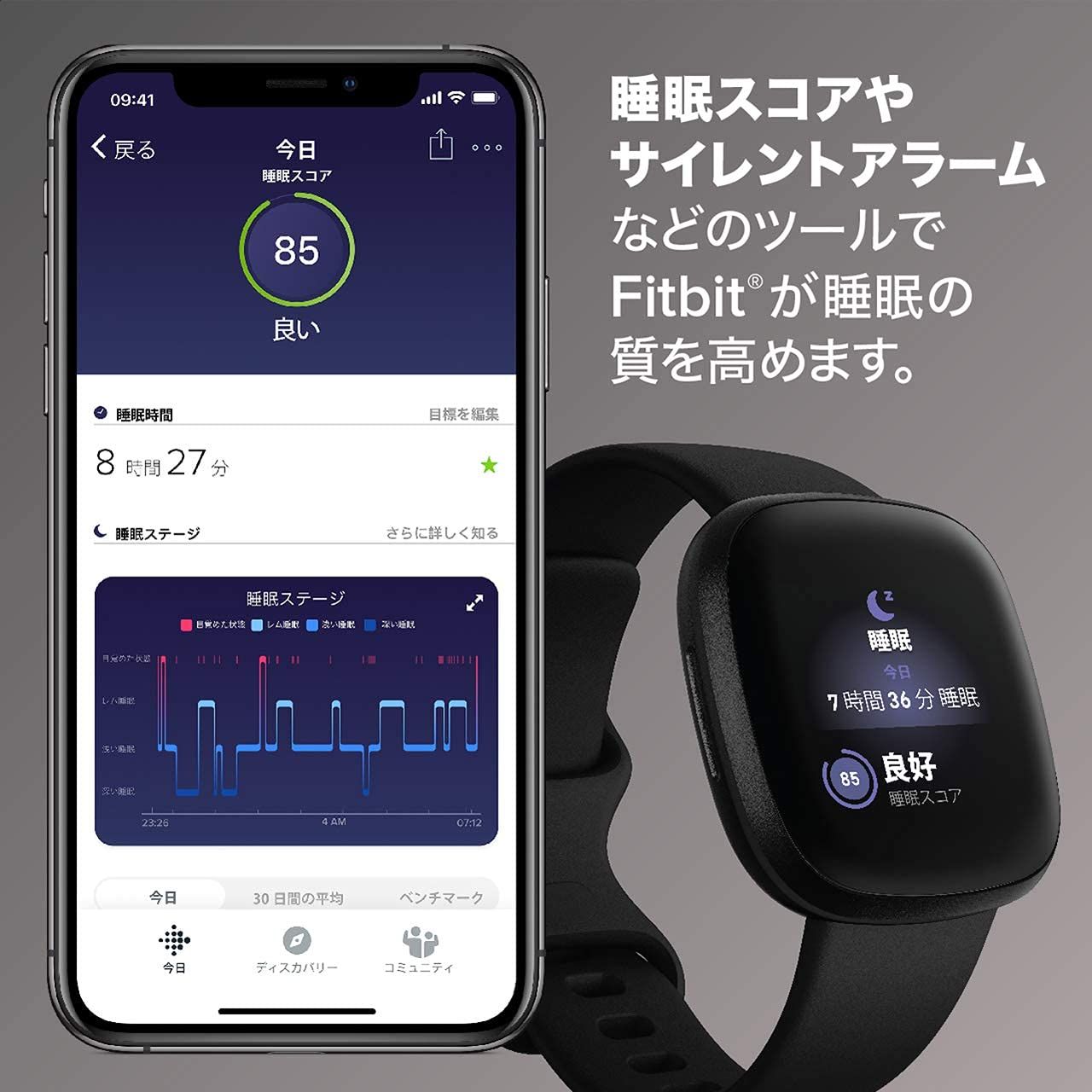 Fitbit Versa3 Alexa搭載/GPS搭載 スマートウォッチ Black ブラック L/S サイズ [日本正規品] [ブラック]｜詳細画像