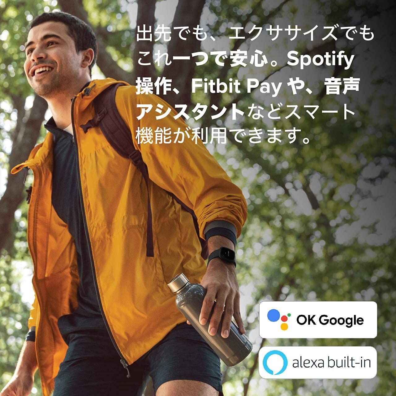 Fitbit Versa3 Alexa搭載/GPS搭載 スマートウォッチ Black ブラック L/S サイズ [日本正規品] [ブラック]｜詳細画像