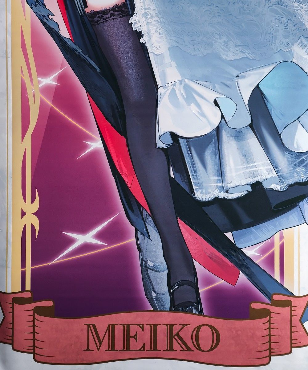 在庫処分 二色こぺイラスト MEIKO 等身大タペストリー 39Culture 2024
