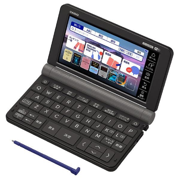 CASIO XD-SX4920 EX-word(エクスワード)高校生 英語・国語強化モデル (ブラック)