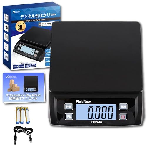 FieldNew デジタル台はかり・台秤 (1g単位/最大30kg) 34mm大画面&大文字 2WAY電源(ケーブル/乾電池) 多機能(表示固定/袋引き/計数機能) 業務用 精度保証 日本語マニュアル〔重量計/電子計り/測り/スケール〕kk c3fe54df