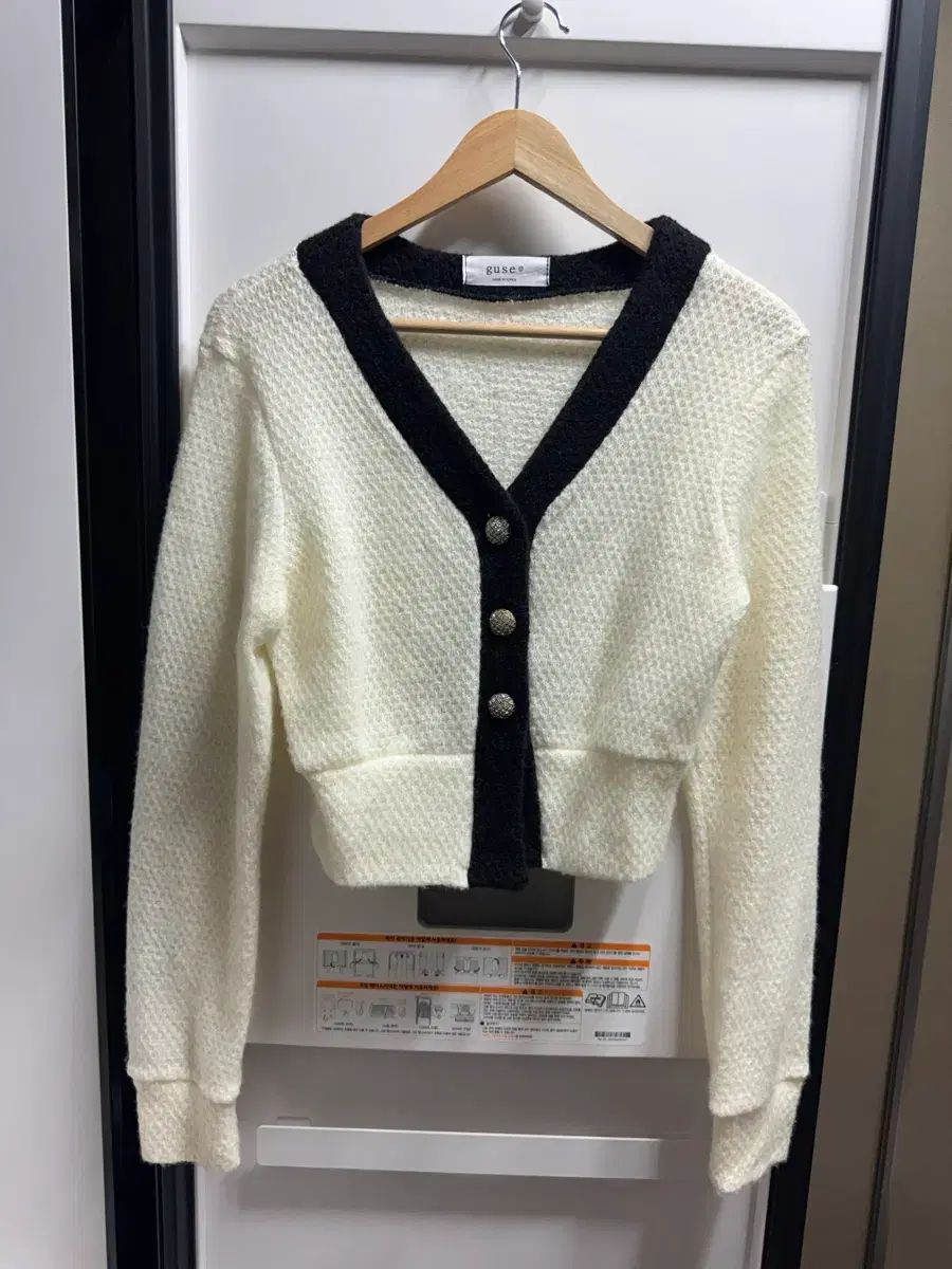 ゴールデングース クロップド ニット カーディガン