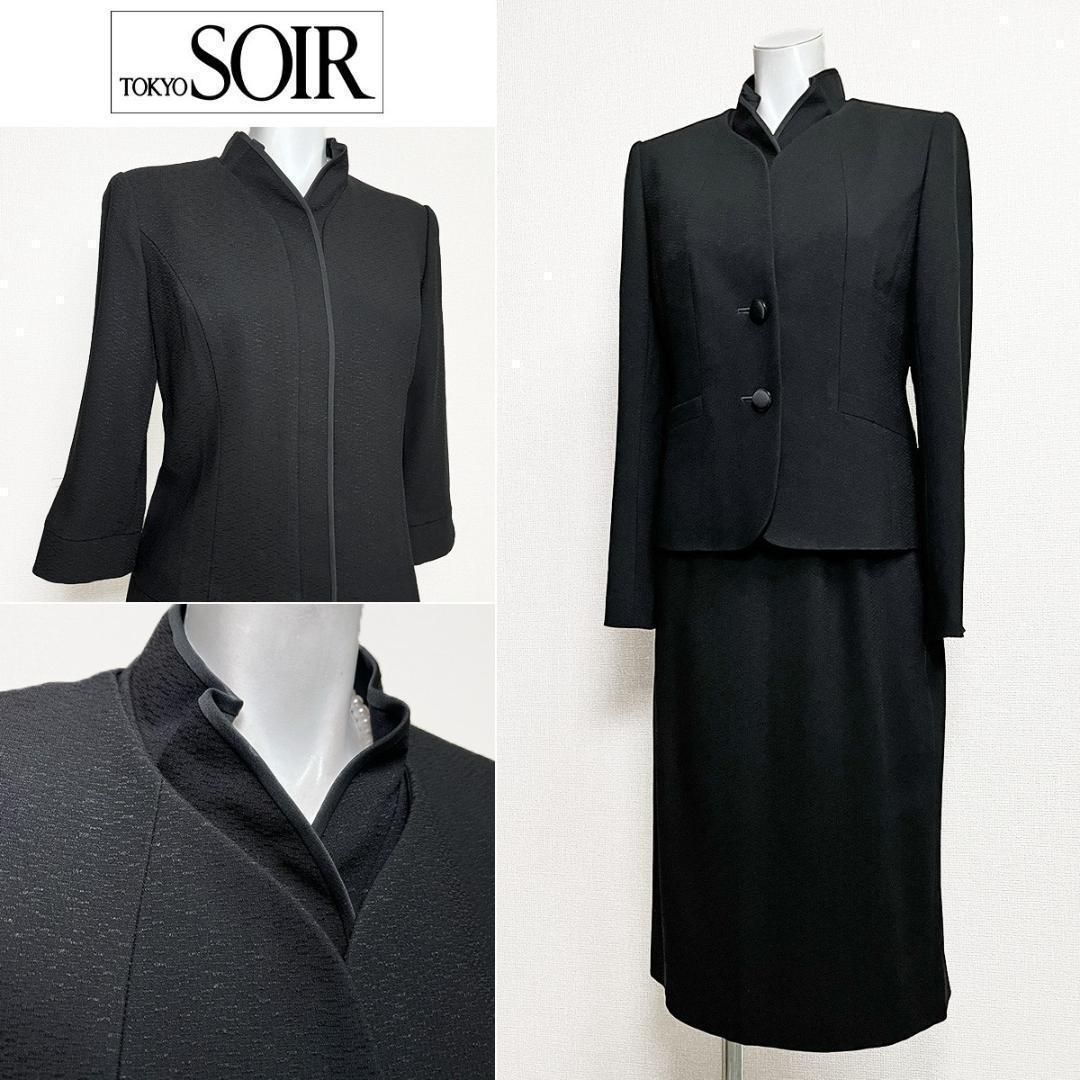 ♪当日発送可能【美品】 ソワールぺルル　東京ソワール　3点セット　高級喪服礼服