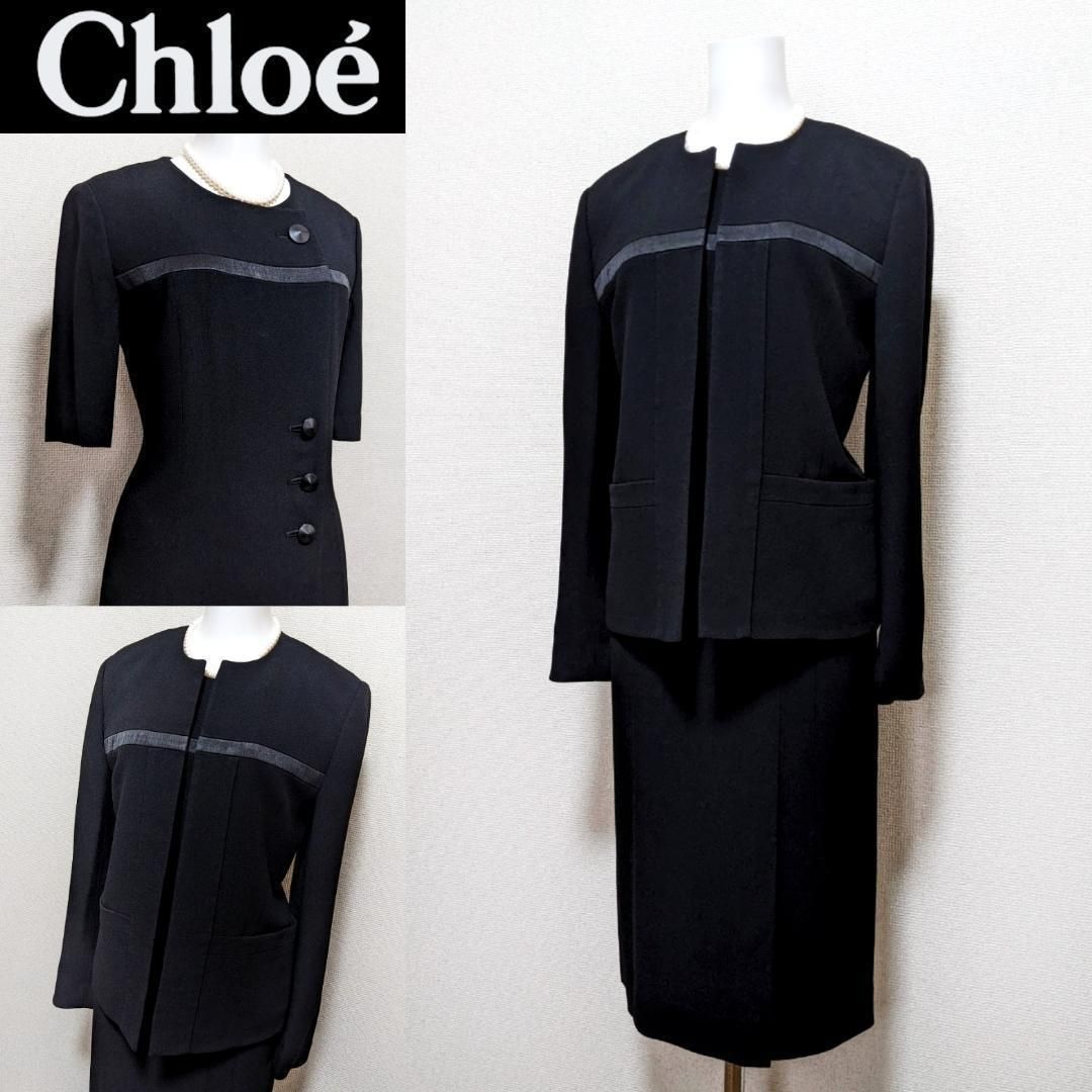 〇当日発送可能【美品】クロエ　東京イギン　高級喪服礼服　9号　日本製 18,091円