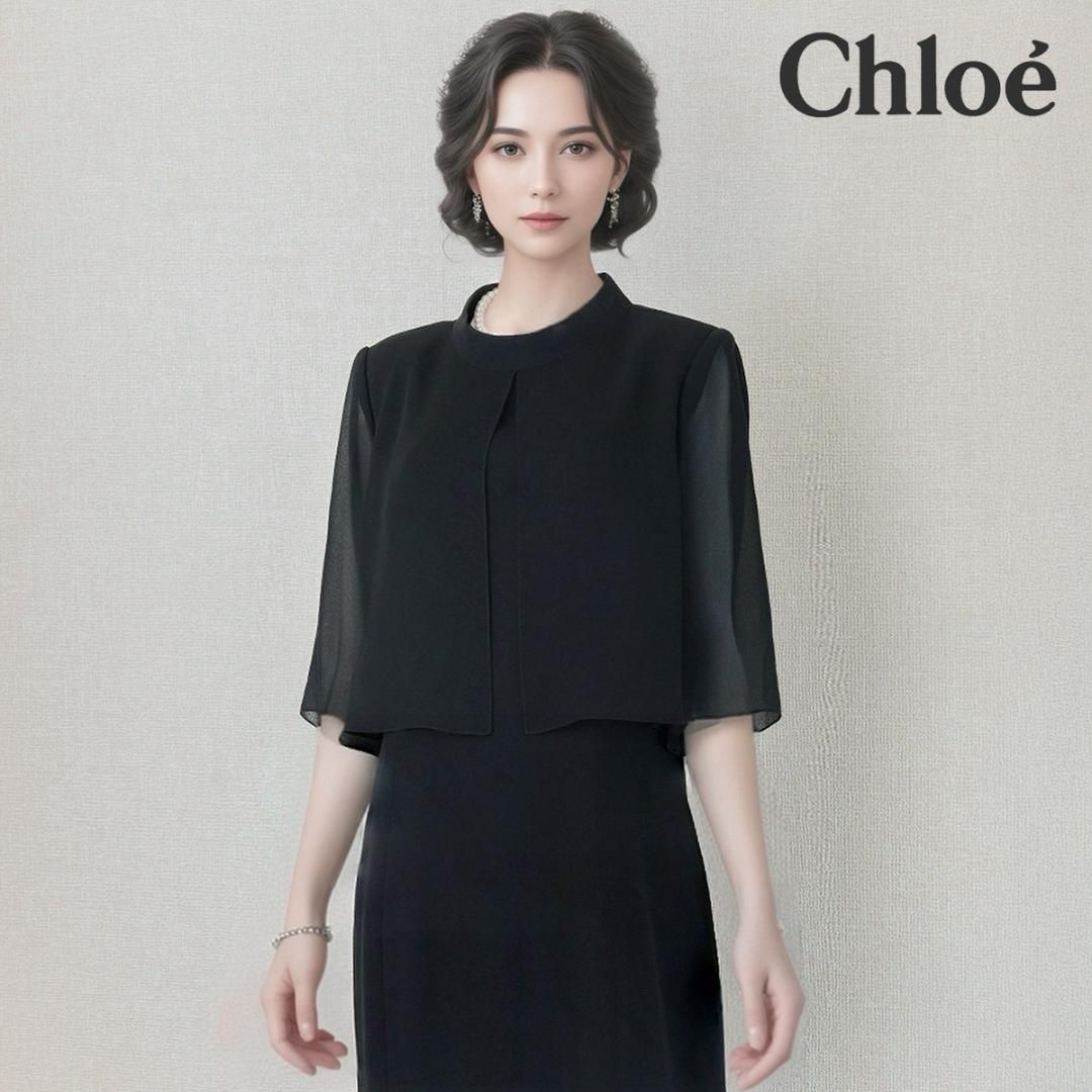◎当日発送可能【美品】東京イギン　クロエ　高級礼服　13号　涼やか